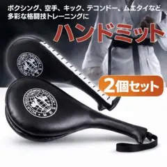 Item thumbnail for item 17fab7a4-b426-4902-9344-cf4db65184c9