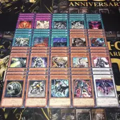 スクラップ・ドラゴン