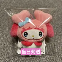 サンリオ❣️超激レア　マイメロディ モモメロ　ぬいぐるみ サンリオキャラクターズ Mocchi-Mocchi- ぬいぐるみM マイメロディ