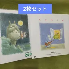 最終値下お買い得品！ スタジオジブリ となりのトトロ ジグソーパズル 