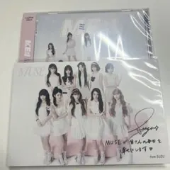 貴重　ME:I山本すず　JAPANJANポストカード+CD