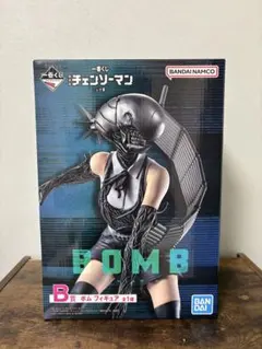 チェンソーマン レゼ篇 一番くじ B賞 ボム フィギュア レゼ 新品未開封 美品