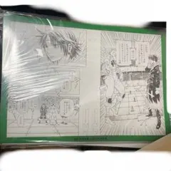 ハンターハンター　複製原画セット　決着:これから 2026年最新】複製原画 ハンターハンターの人気アイテム - メルカリ