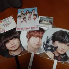 Hey!Say!JUMP グッツ　6点セット