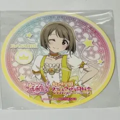 Matt様 リクエスト 2点 まとめ商品