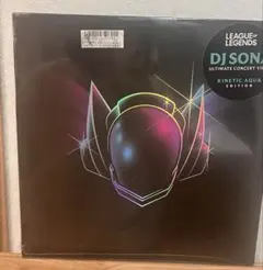 YSK8【プロフ必読】様 リクエスト 2点 まとめ商品