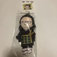 2026年最新】呪術廻戦0ジロリの人気アイテム - メルカリ