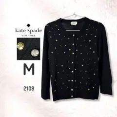 kate spade ケイトスペード ビジュー ウール カーディガン M 黒のサムネイル