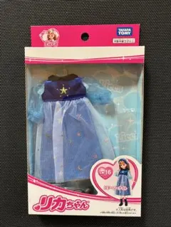 リカちゃん服タカラトミーLW-16スターリーナイト