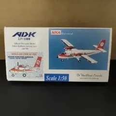 全日空 ANA DHC6 ツインオッター 1/50 航空機模型 - メルカリ