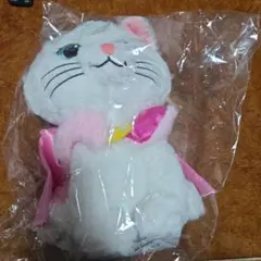 ディズニー ハッピーくじ A賞 マリー ぬいぐるみ