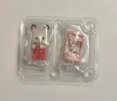 シルバニア　赤ちゃんケーキパーティー　ショコラウサギの小さい赤ちゃん　未使用