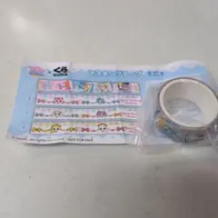 デザートキャッチ！ティニピン くら寿司 マスキングテープ