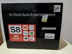 ATOTO S8 Lite S8LG211SD 10.1インチ 仮設置のみ 美品 ATOTO S8 Lite S8LG211SD 10.1インチ 仮設置のみ 美品 - メルカリ