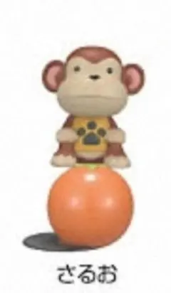 超希少 タグ有 劇場版 どうぶつの森 コレクション ぬいぐるみ3 全5種 2025