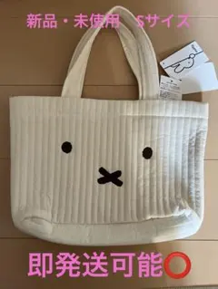 Item thumbnail for item 76f0f75b-7d82-437f-a7a8-8ef8f25f6151