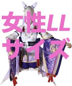 m/購入前プロフ確認必須様 リクエスト 2点 まとめ商品