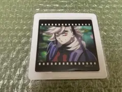 鬼滅の刃　第三期コラボダイニング　お楽しみくじ　クリアカード　童磨　新品未開封