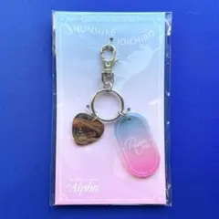 【新品】なにわ男子 Precious One キーホルダー 道枝駿佑 藤原丈一郎