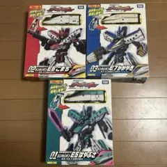 シンカリオン プラレール★E5はやぶさ E6こまち E7かがやき 新幹線 トミカ