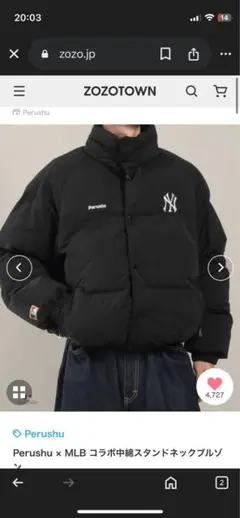 Perushu × MLB コラボ中綿スタンドネックブルゾン Perushu × MLB コラボ中綿スタンドネックブルゾン（ブルゾン