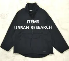 ✨アーバンリサーチ✨アノラックパーカー/裏フリース/ブルゾン/アウター/ 防寒