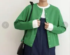 JSレリューム　ウォッシャブルスポンジニットクルーネックカーディガン　グリーン