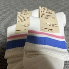 【無印良品】2足セットローソンコラボショート靴下のサムネイル
