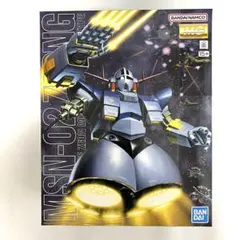 2026年最新】mg ジオングの人気アイテム - メルカリ