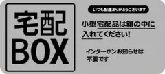 ☆コヤマ☆様 リクエスト 2点 まとめ商品