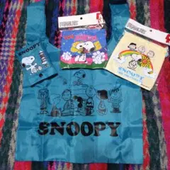 SNOOPY エコバッグ1枚と巾着袋2枚セット