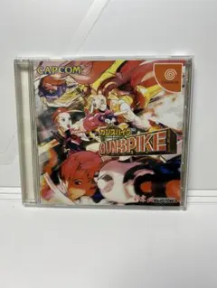 ▪️放出▪️DC ガンスパイク