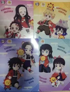 コジマ 鬼滅の刃 クリアファイル 4種類