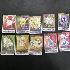 ポケットモンスター トレーディングカード