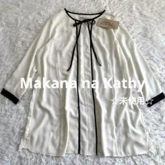 未使用☆大きいサイズ マカナナキャシー☆チュニックブラウス ボウタイ バイカラーのサムネイル