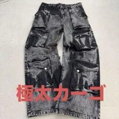 ブラックデニム カーゴ ワイドパンツ Y2K 極太 裾広