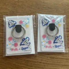 中日ドラゴンズ 春トク祭り スマホリング 2個セットのサムネイル