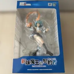 PULCHRA 新妹魔王の契約者 野中柚希　1/8 スケールフィギュア　プルクラ PULCHRA 新妹魔王の契約者 野中柚希 1/8 スケールフィギュア プルクラ