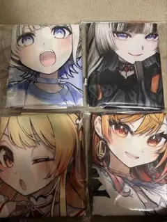 Item thumbnail for item 78a32eaf-e997-4108-a8e2-633aacc2634c