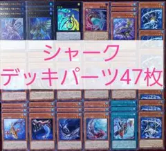カッシー様 リクエスト 2点 まとめ商品