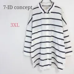 ▼セブンアイディコンセプト【3XL】ボーダー柄シャツ 大きいサイズ 日本製