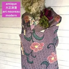 Item thumbnail for item 319f59e3-e1aa-4097-944d-edaeb6893e85