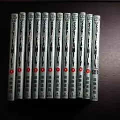 SPY×FAMILY 1-11巻 公式ファンブック セット