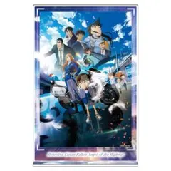 聖様 リクエスト 2点 まとめ商品