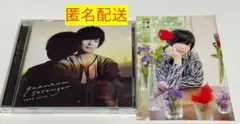 斉藤壮馬 quantum stranger + Ani-Passブロマイド