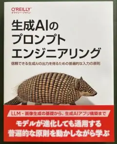 Item thumbnail for item 10b794b8-b2df-4b03-a981-b4d68ec12312