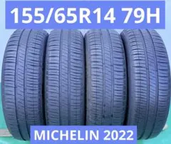 2026年最新】155/65r14 4本 ミシュランの人気アイテム - メルカリ