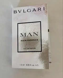 BVLGARI MAN RAIN ESSENCE サンプル 香水