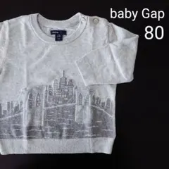 babyGap ニット 80 トップス 長袖 セーター クリスマス おしゃれ