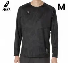【新品】アシックス ドライグラフィック長袖シャツ
